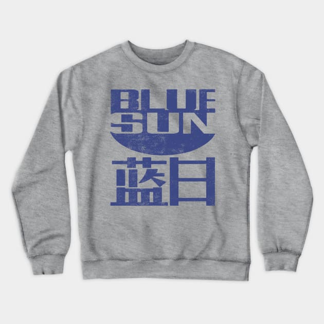 Blue Sun Logo Crewneck Sweatshirt by jeffsmoll
